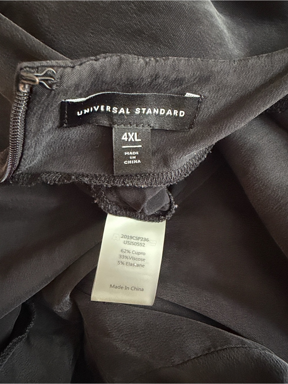 Universal Standard Cupro /vegan silk Jumpsuit, lightweight, classy, comfortable - Picture 7 of 9